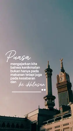 qutes ramadan