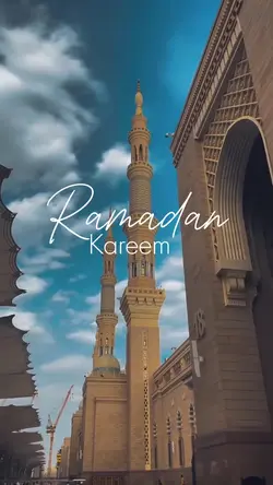Ramadan Kareem