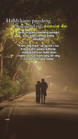 Asawa ko