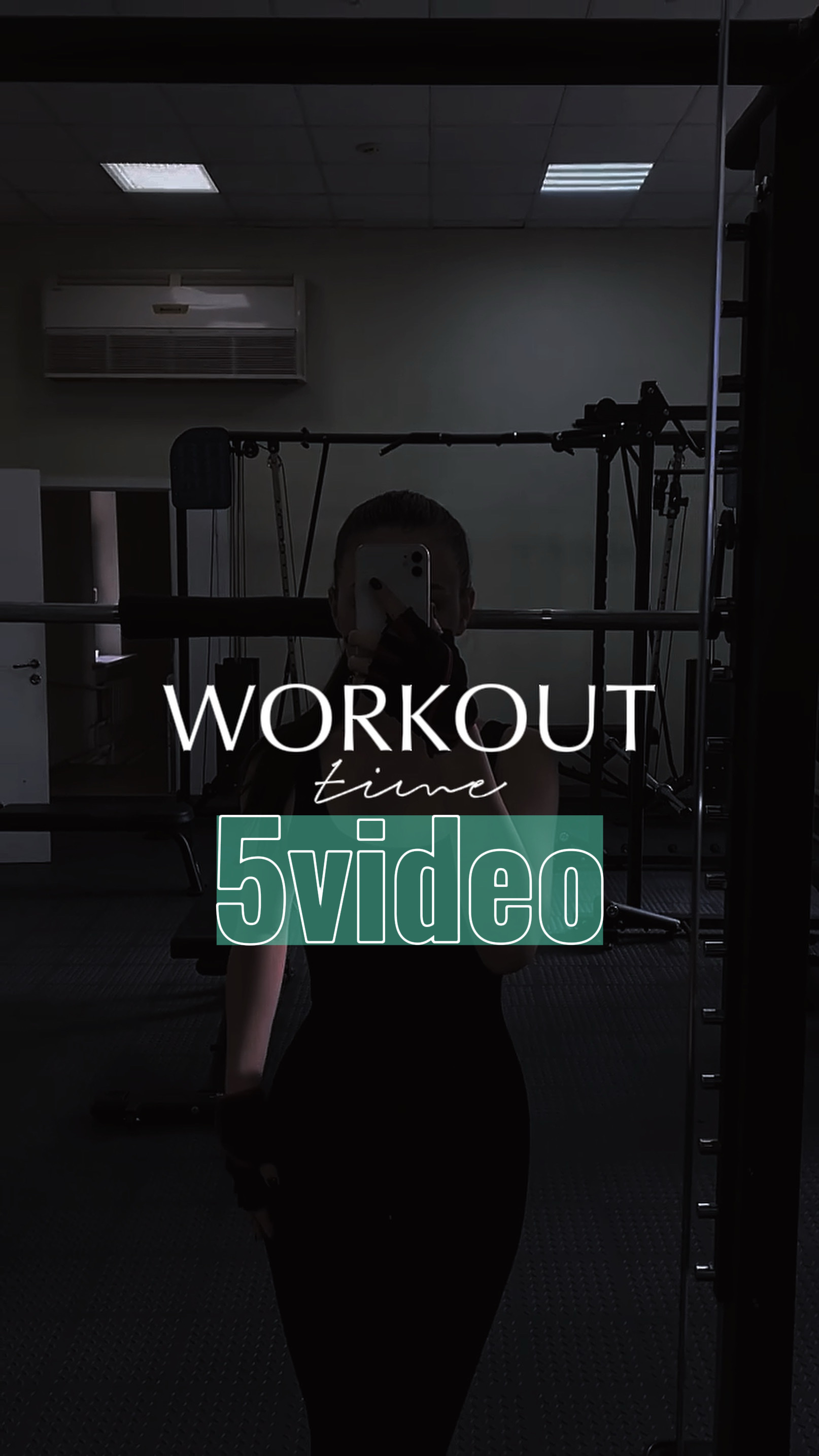 Workout template
