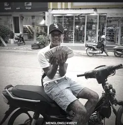 រវល់រកលុយ 4T5🎶🎶