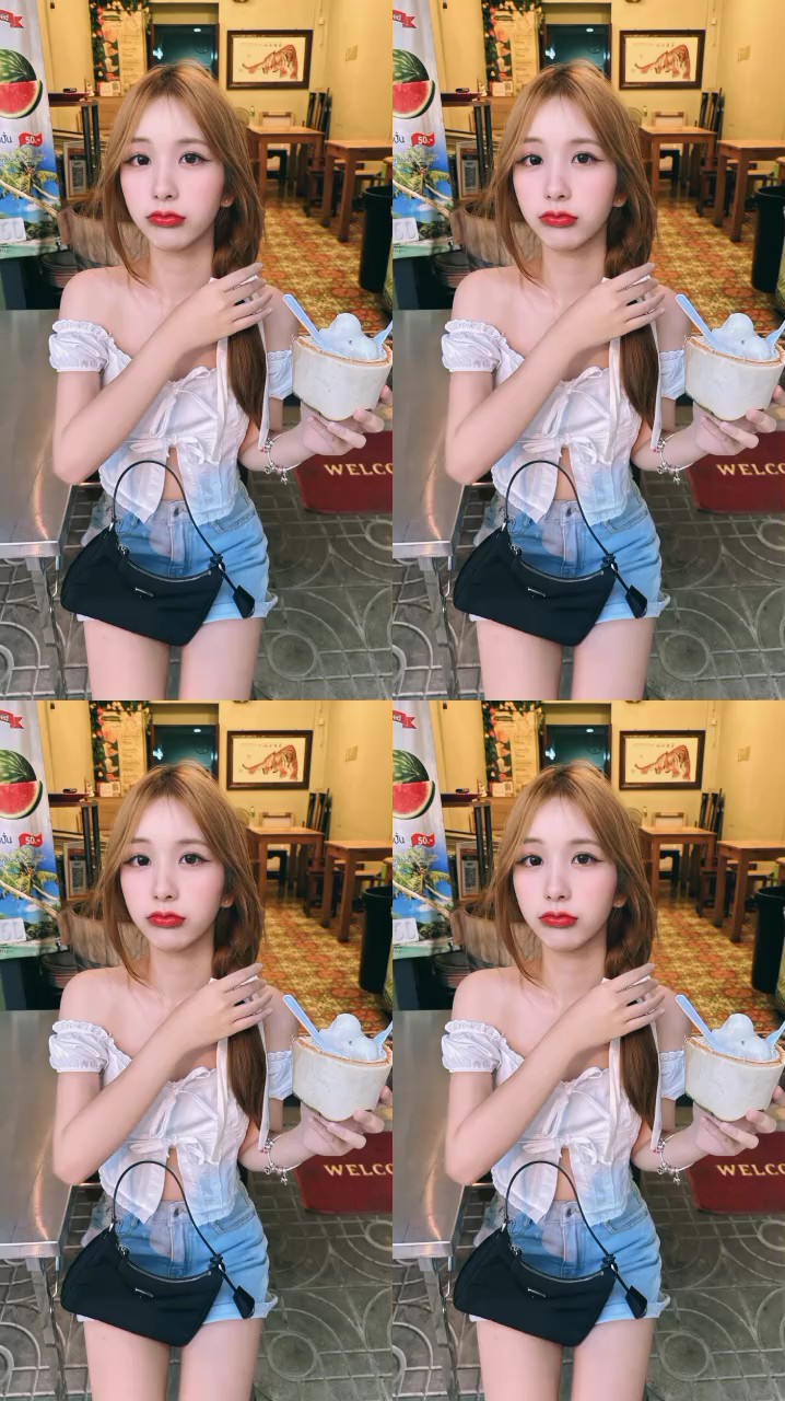 โทนสวยมาก