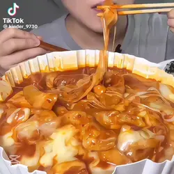 전지님