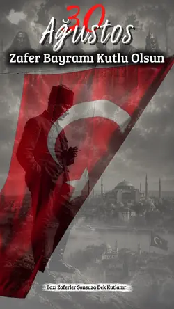 Zafer Bayramı🔥🇹🇷🔥