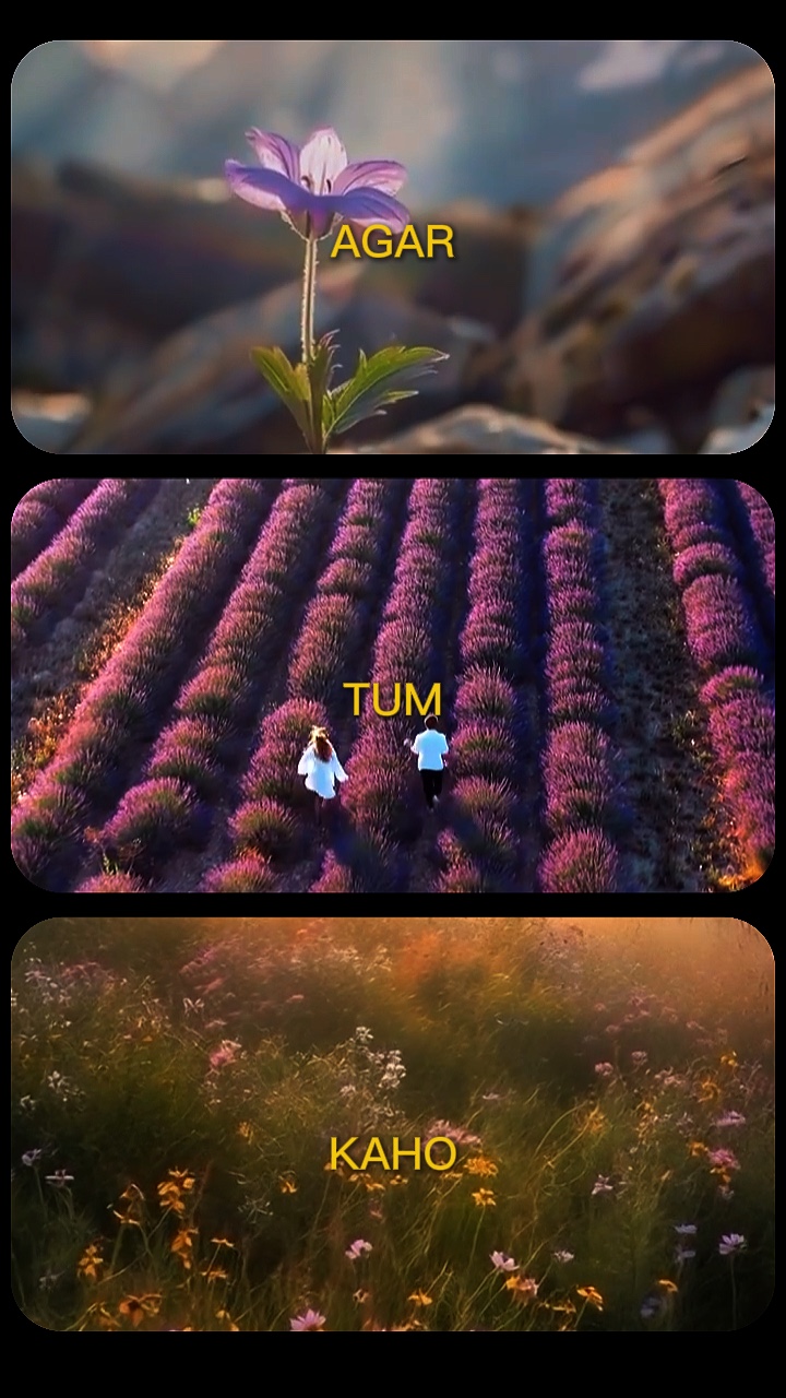 Agar Tum Kaho