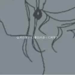 流行りのやつ((