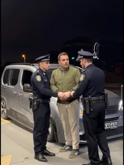 Polis 