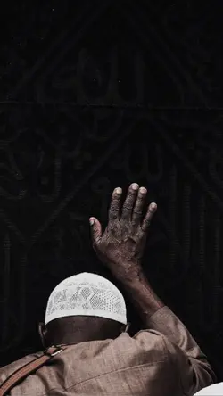 Al-i'tiraf
