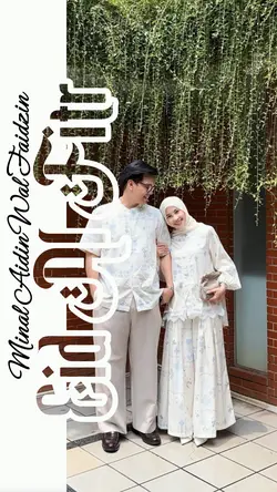 Eid Al Fitr moment
