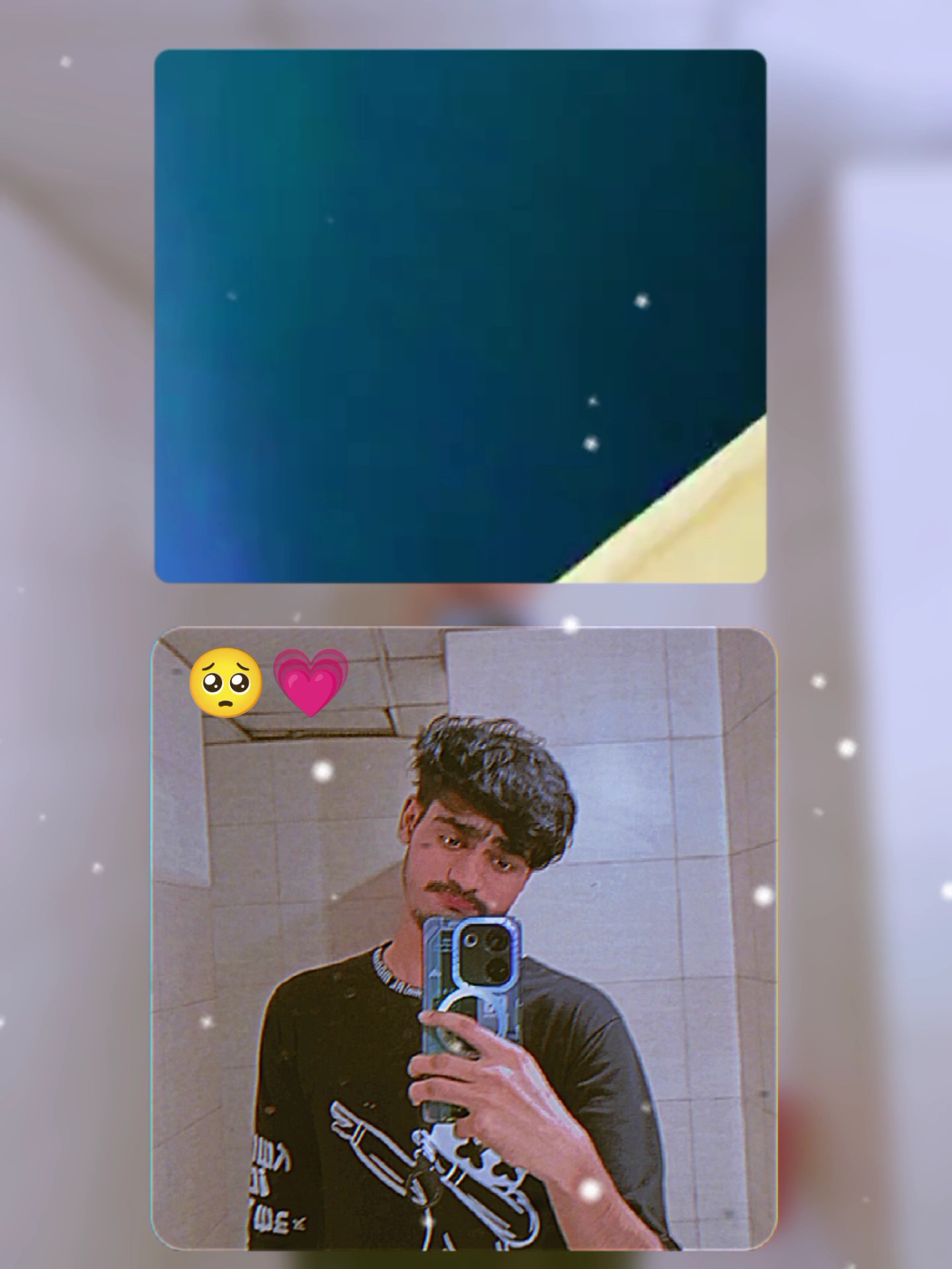 কিছু মানুষ এসে মায়ায়
