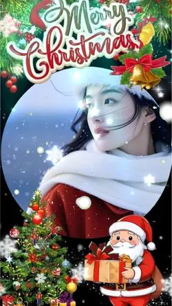 merry Christmas #202