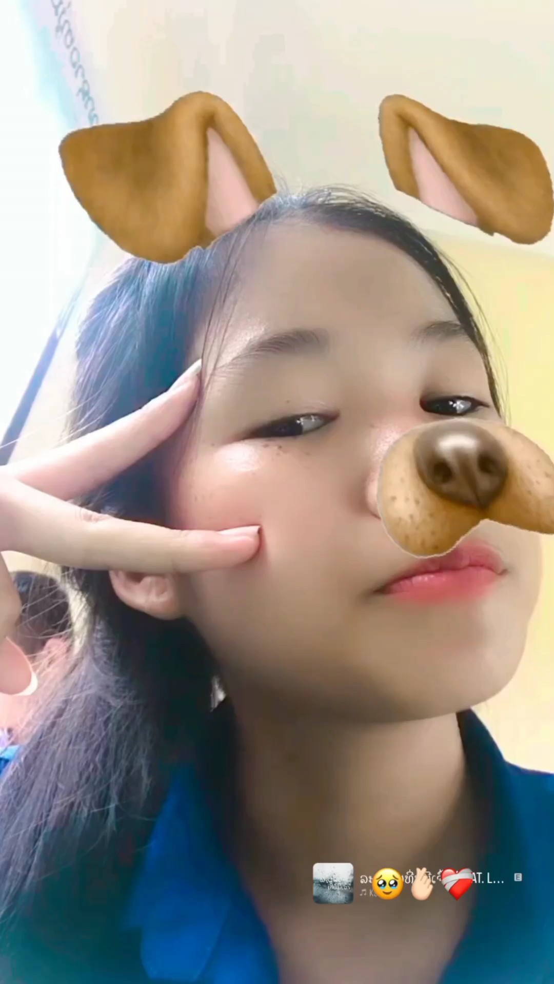 ใจกลางเมือง