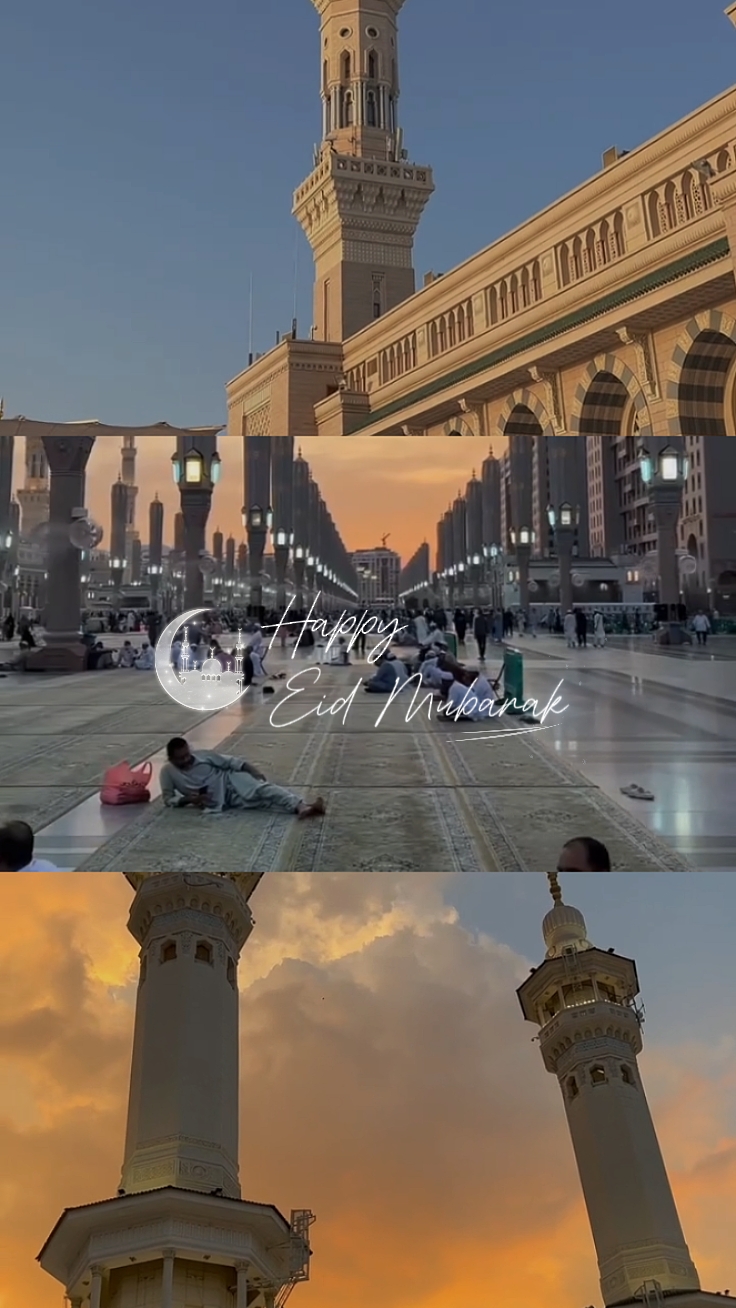 Selamat Idul Fitri