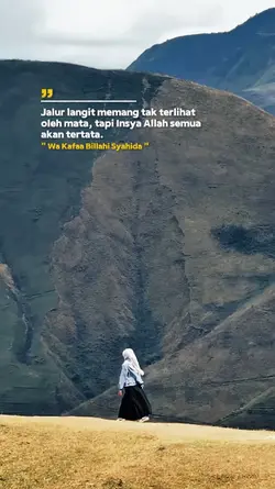 Jalur langit