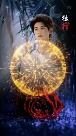 独撑「哪有什么所谓的避风港心情不好的时候