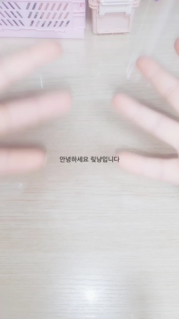 댓으로 썰 받아욘!!