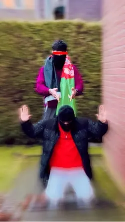 Gang afg