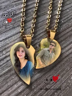 New Couple Template 