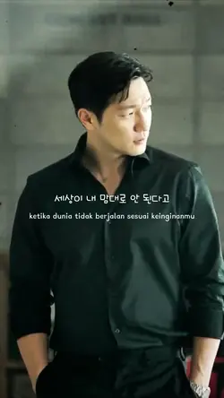 Suju - mr simple
