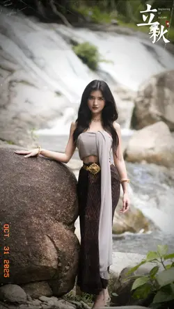 ចំប៉ាមួយទង..🥰🤍