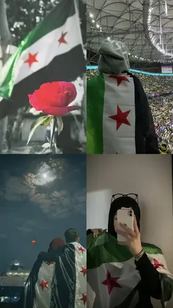 سوريا ونعم مني