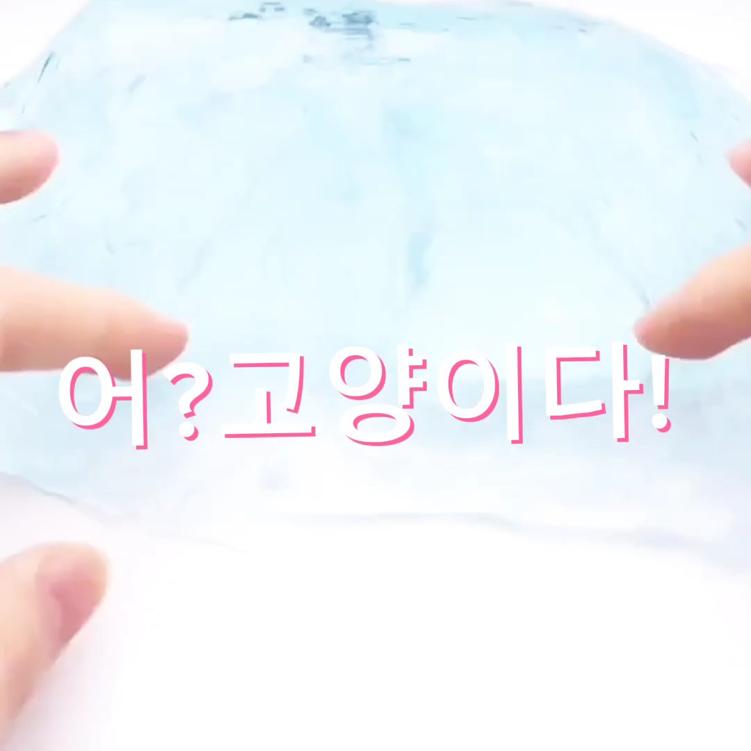 별핀님음사,미나님 무영공