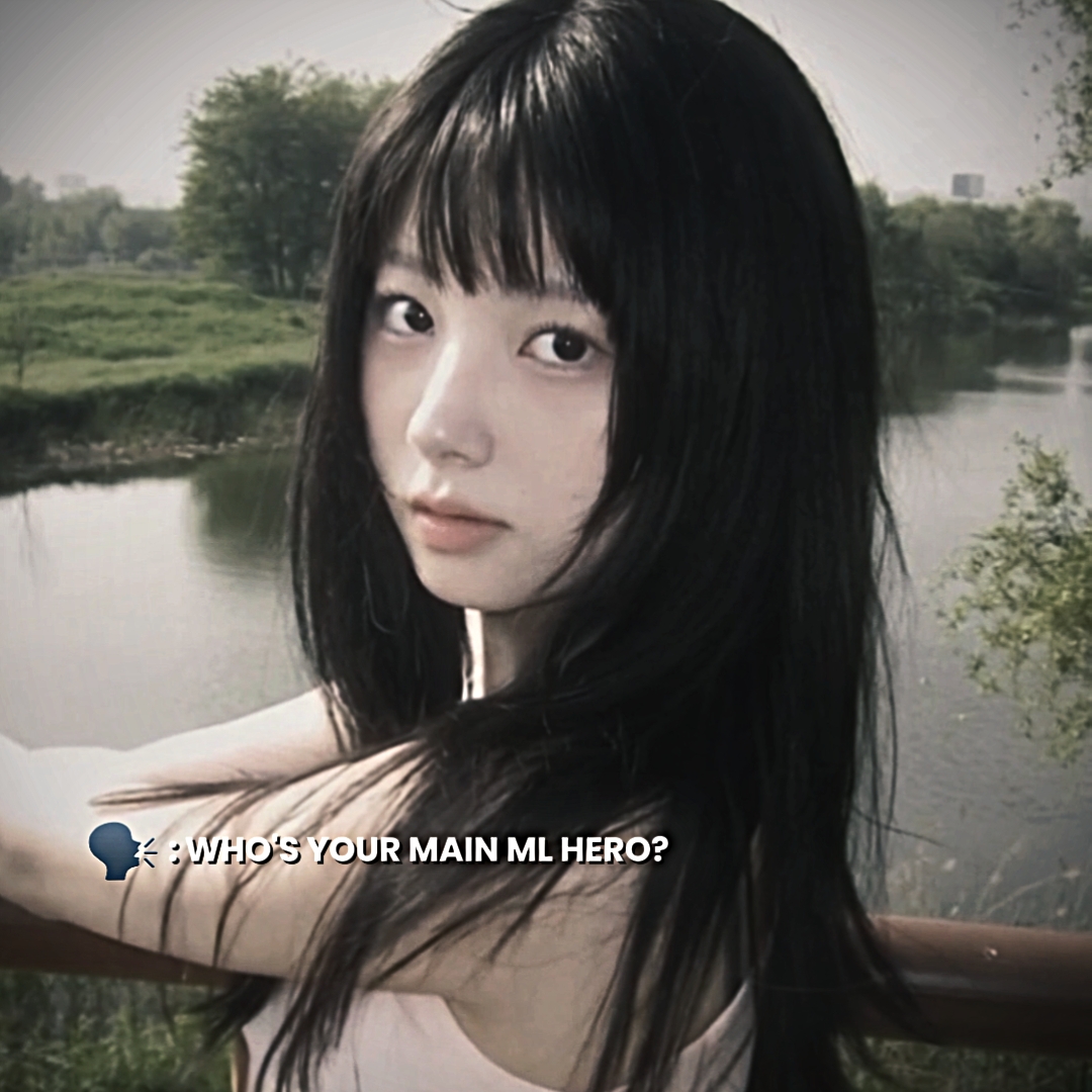 당신의 메인 ML은 누구입니까?
