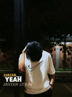 Mai Dil ka Raz kehta