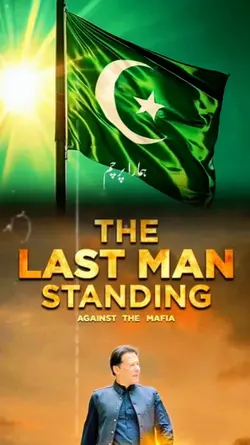 Imran Khan
