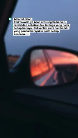 Alhamdulillah terima