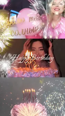 Happy Birthday