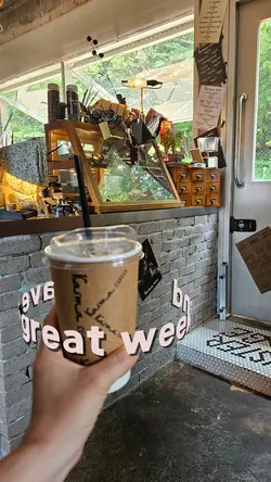 커피한잔