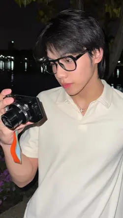 ไม่บอกเธอ