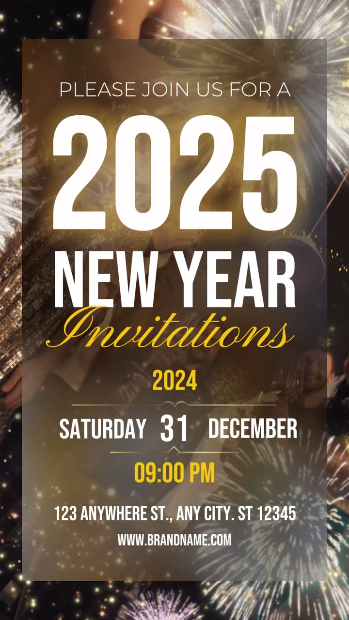 Invitación de Año Nuevo C2B blanco general Cartel dinámico de la industria |