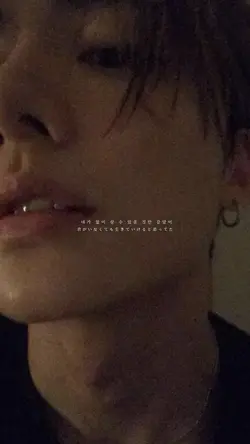 韓国系　「ごめん」