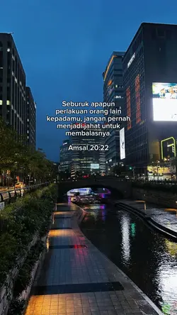 aestethic ayat song
