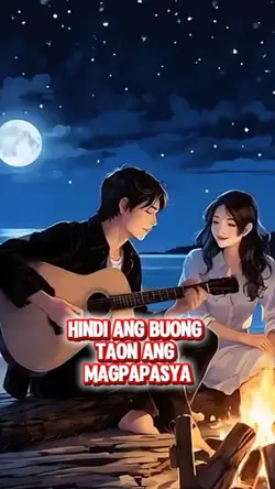unang Hakbang 