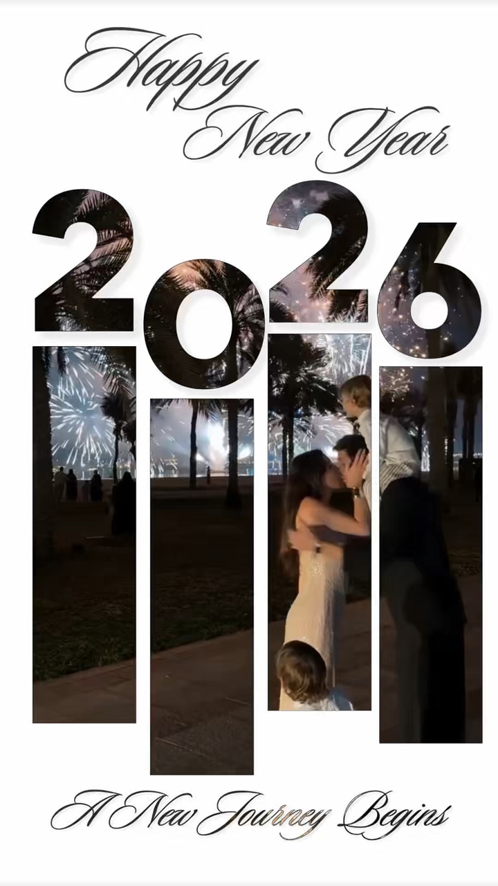 Bonne année 2026