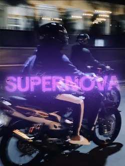 supernova🥶