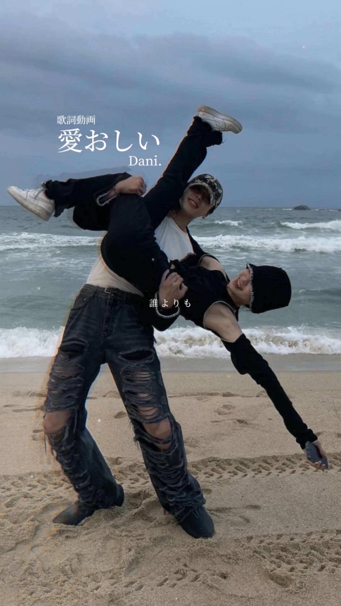 Cover Picture