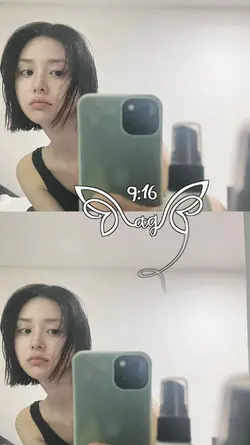 jj seluruh cinta