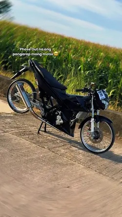 Raider Rfi phase out