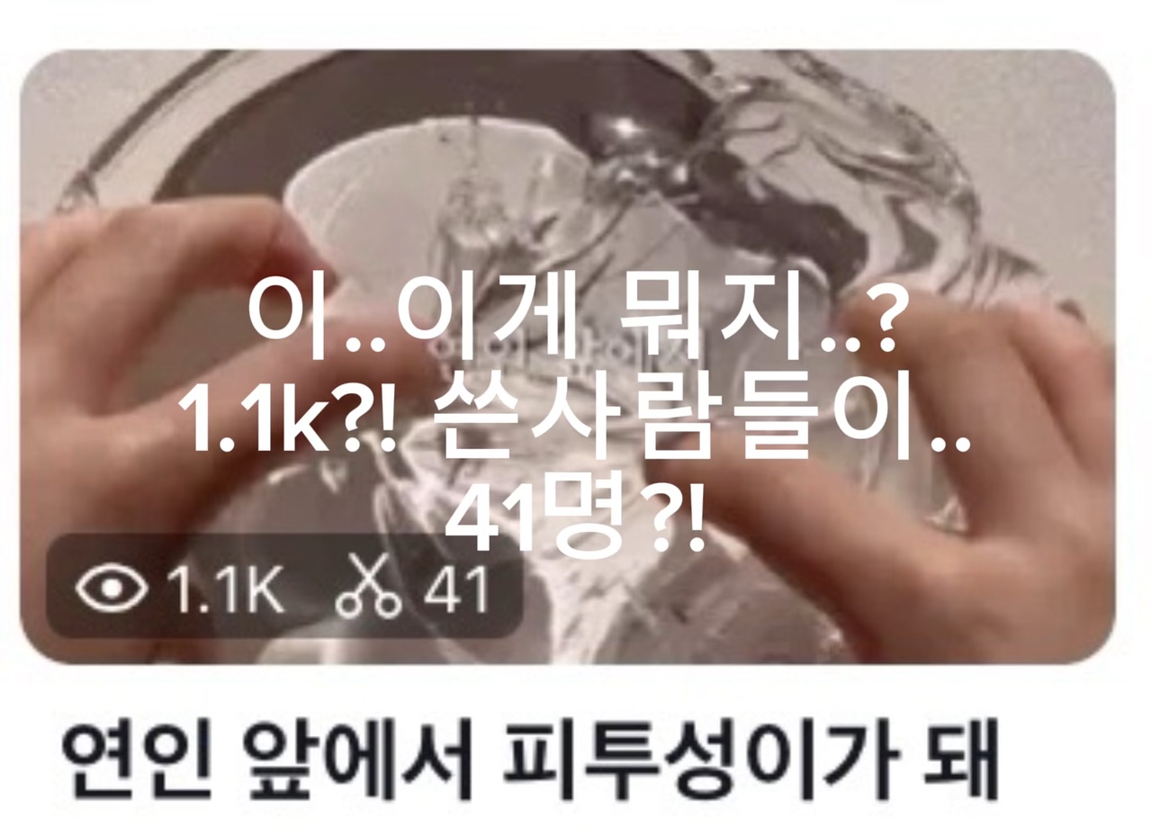 너무 감사합니다! 