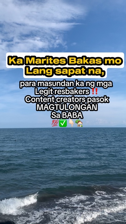 Mga pasok 