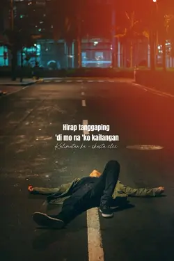 Kalimutan ka