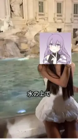 噴水でカードをこする理由
