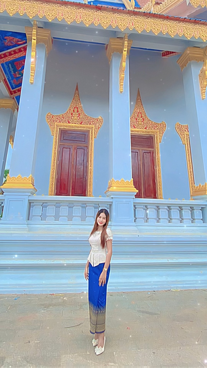 រលឹមផ្សែងក្រូច