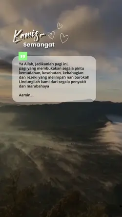 kamis semangat