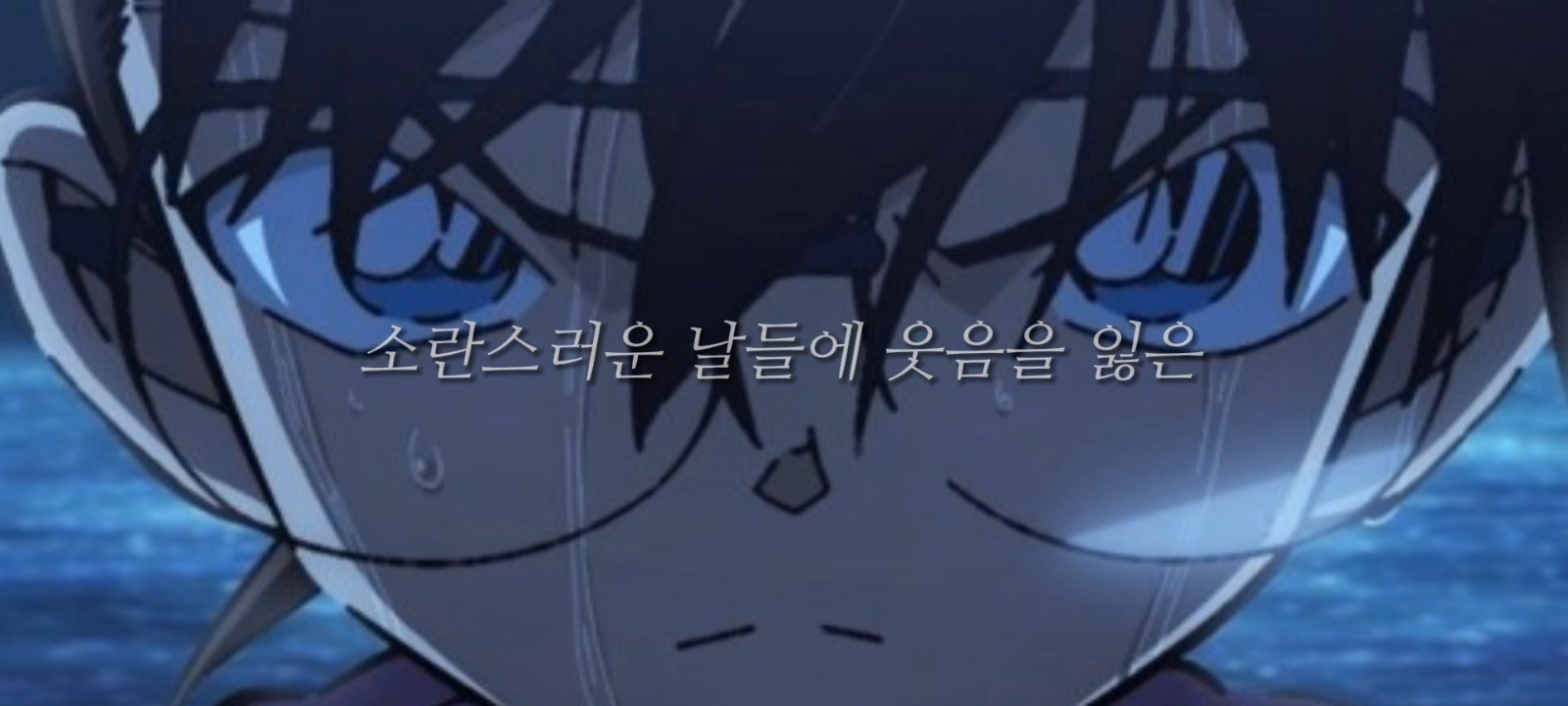오랜만이다.. 반모자들..