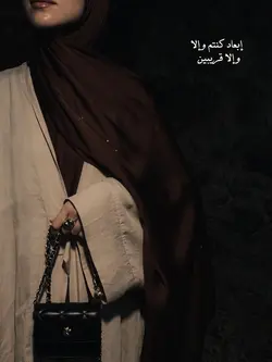 إبعاد كنتم وإلا